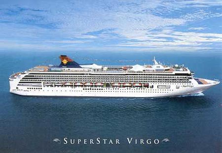 star cruise virgo singapore price